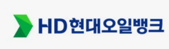 HD현대오일뱅크